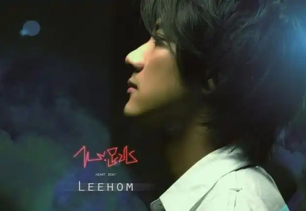 心跳 歌词_抖音加速呼吸心跳频率只为你歌曲,歌名,歌词分享_心跳 歌词