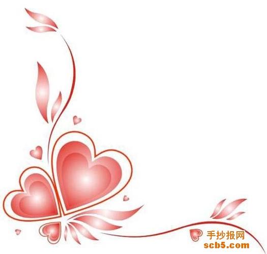 火的花边大气黑板报黑板报图片大全