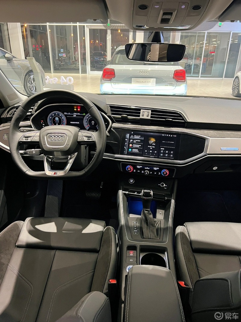 奥迪q3内饰真的不拉胯!|||好多人陷于