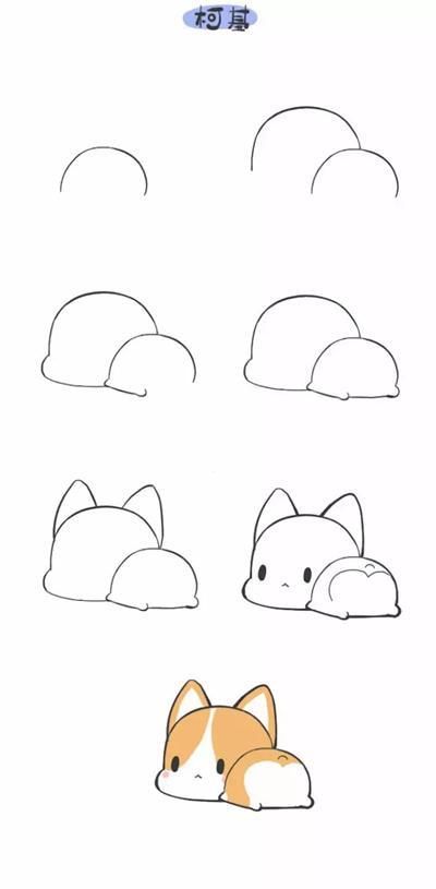 狗狗q版简笔画-简笔画-369作文网