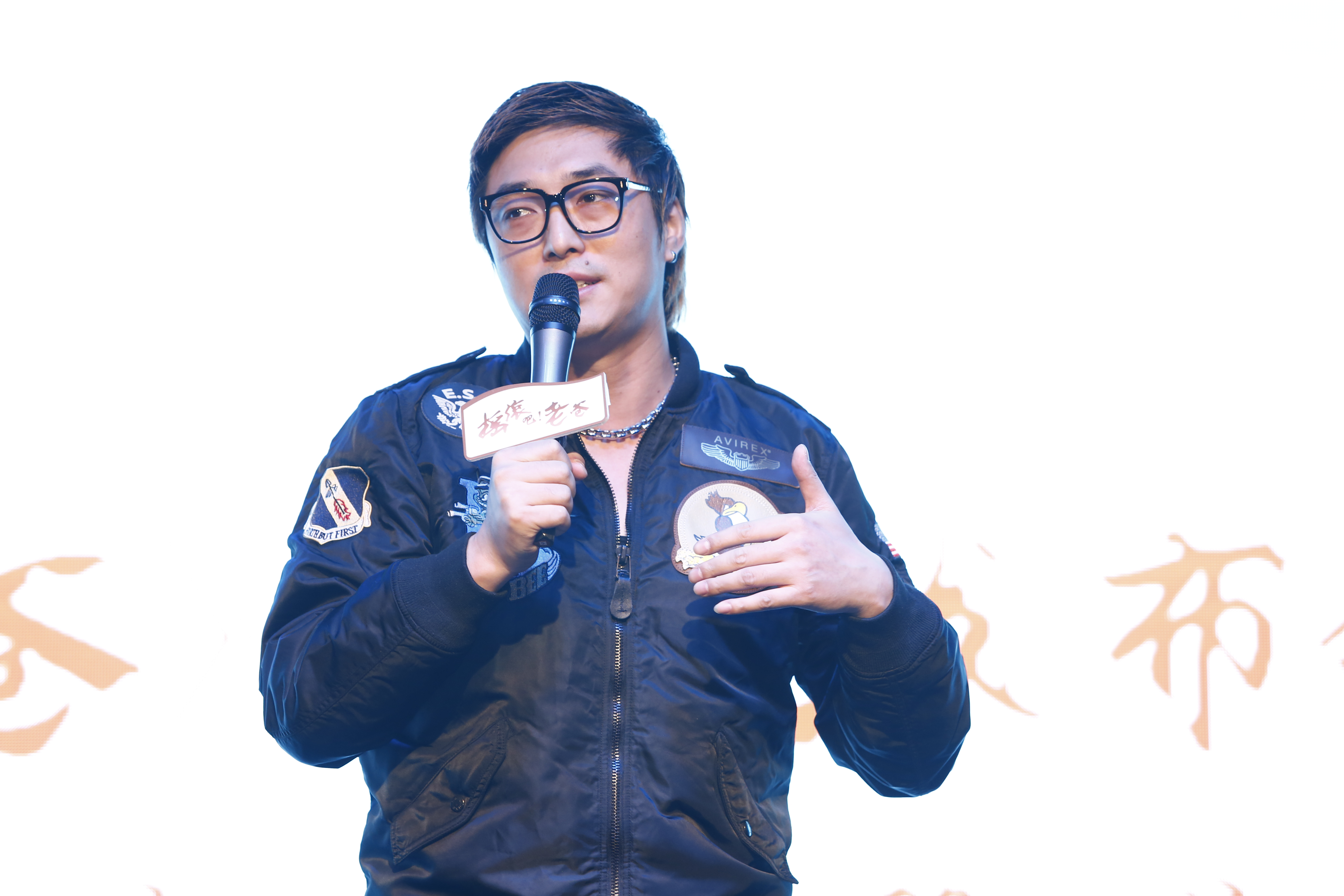 原黑豹乐队主创秦勇携赵本山传媒田娃再战江湖