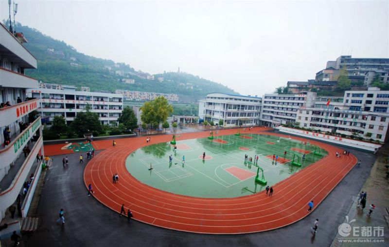 恩施市第二中学