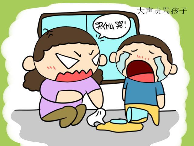 做错事情的孩子就不该哭泣?
