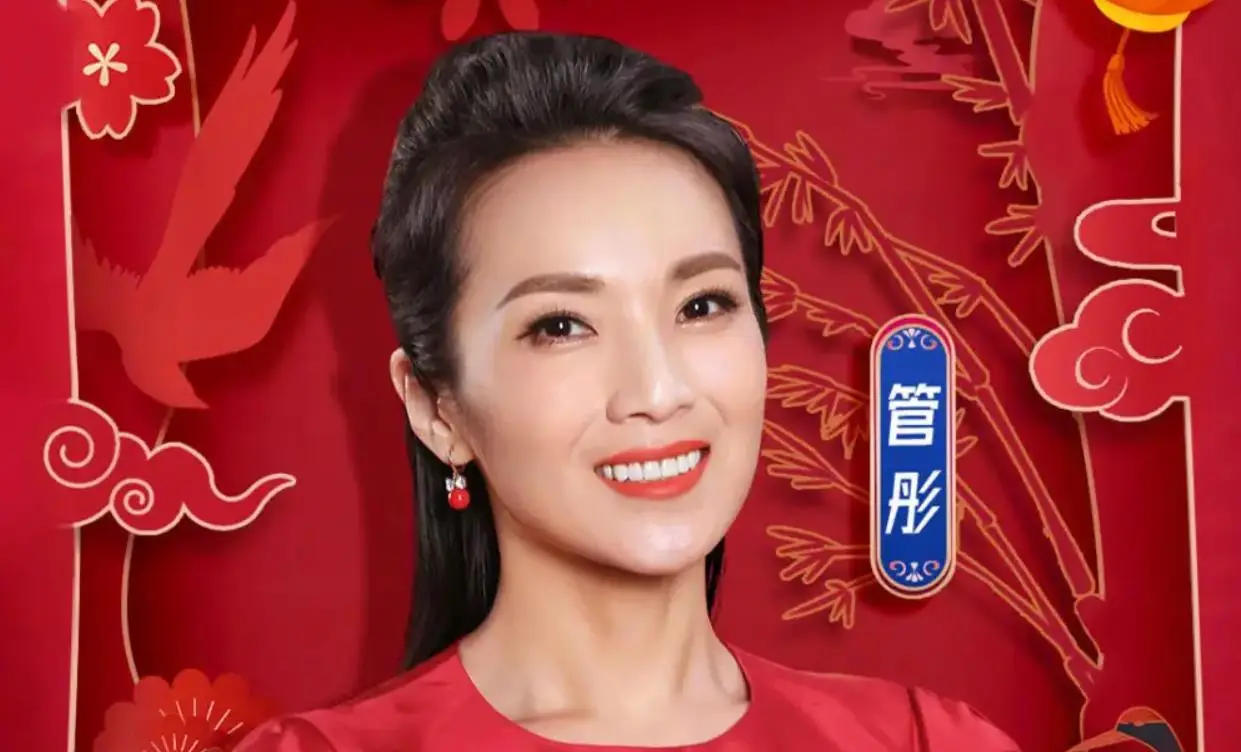 管彤:26岁进央视做女主持,42岁为普通丈夫生儿子,获得一生幸福