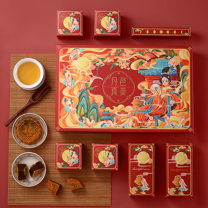 月饼包装盒子手提袋中国风高档复古中秋礼盒定制蛋黄酥月饼袋2021