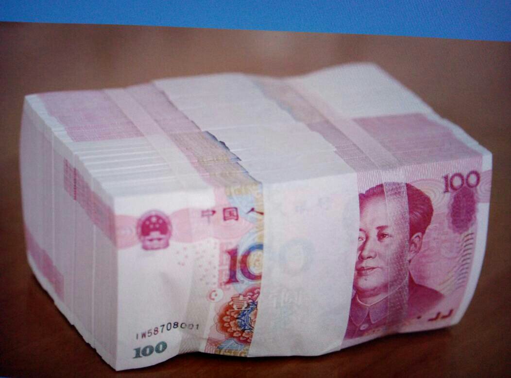 这捆大概有多少钱?