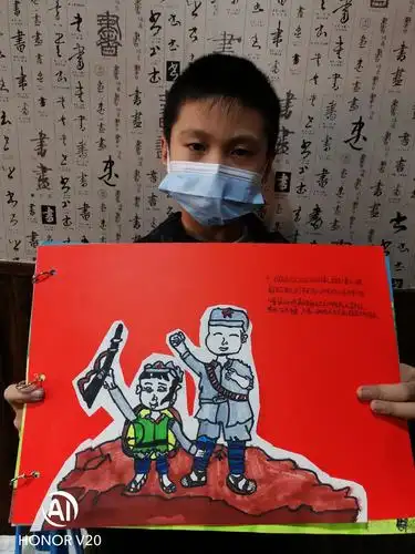 2020/10/31——11/1黑白画室初级三班【红色绘本-完成篇】辅导老师陈