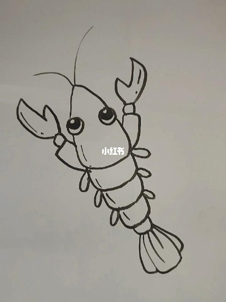 小龙虾