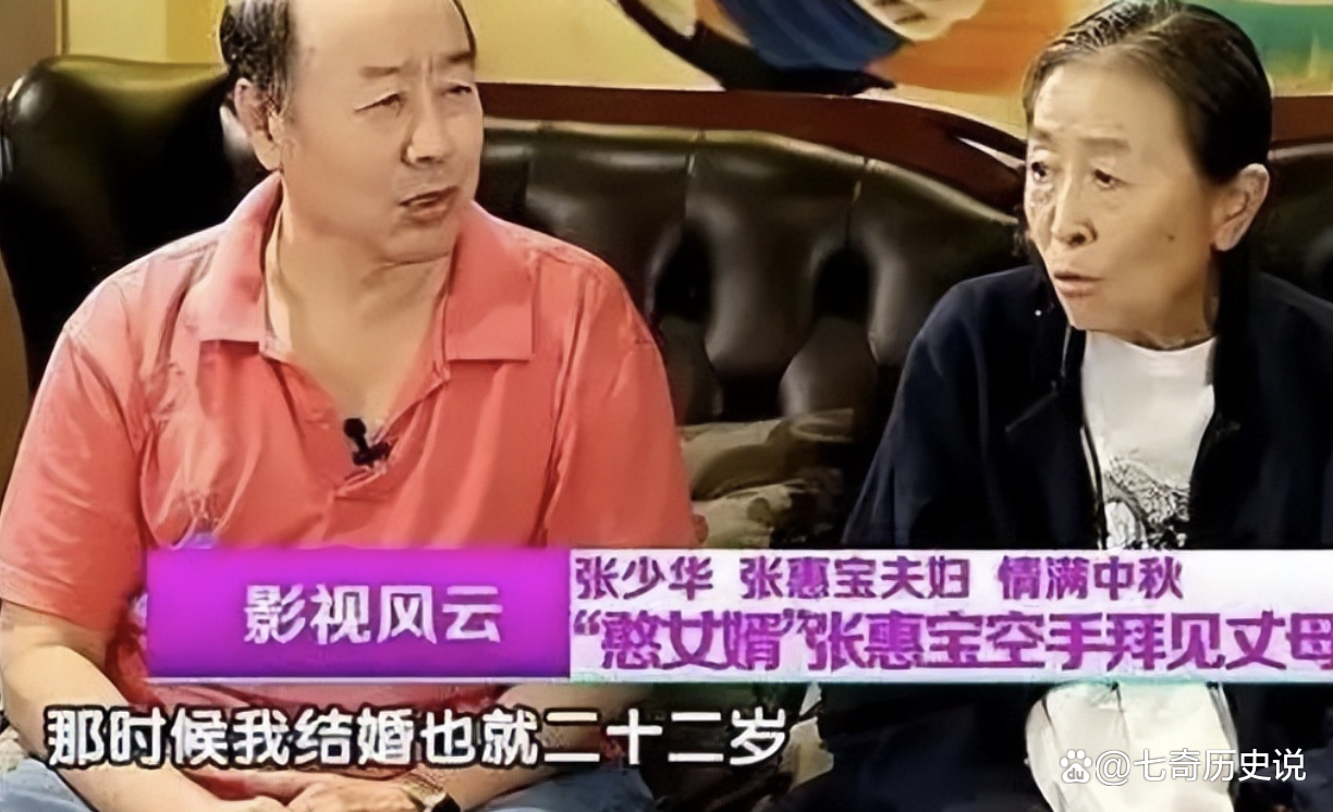 回顾张少华一生住在40平的房子里去世一年后丈夫十分想念