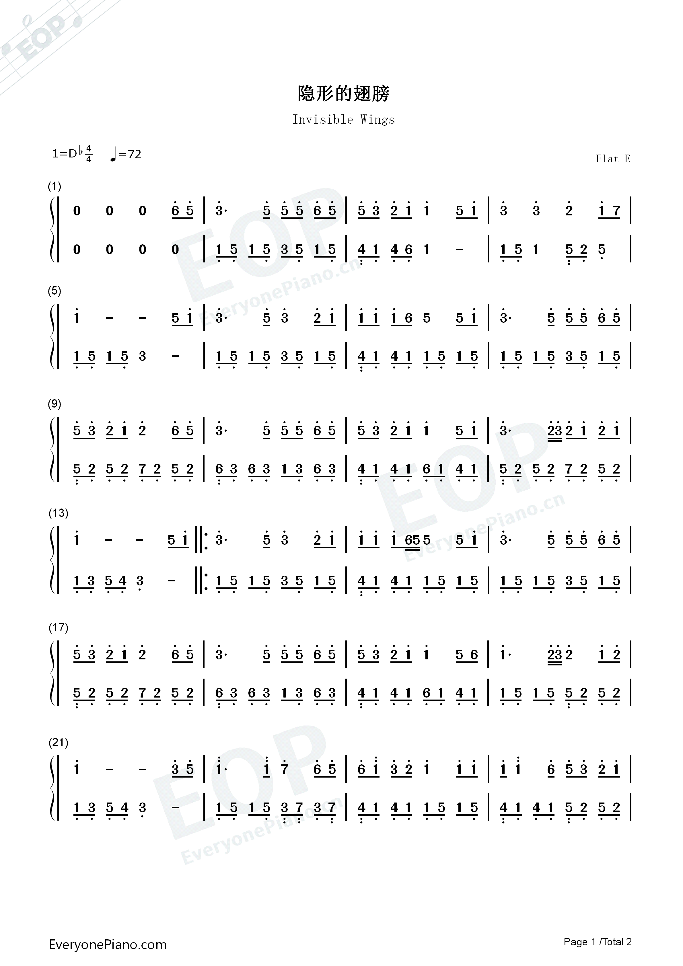 隐形的翅膀-最简单版-eop教学曲双手简谱预览1