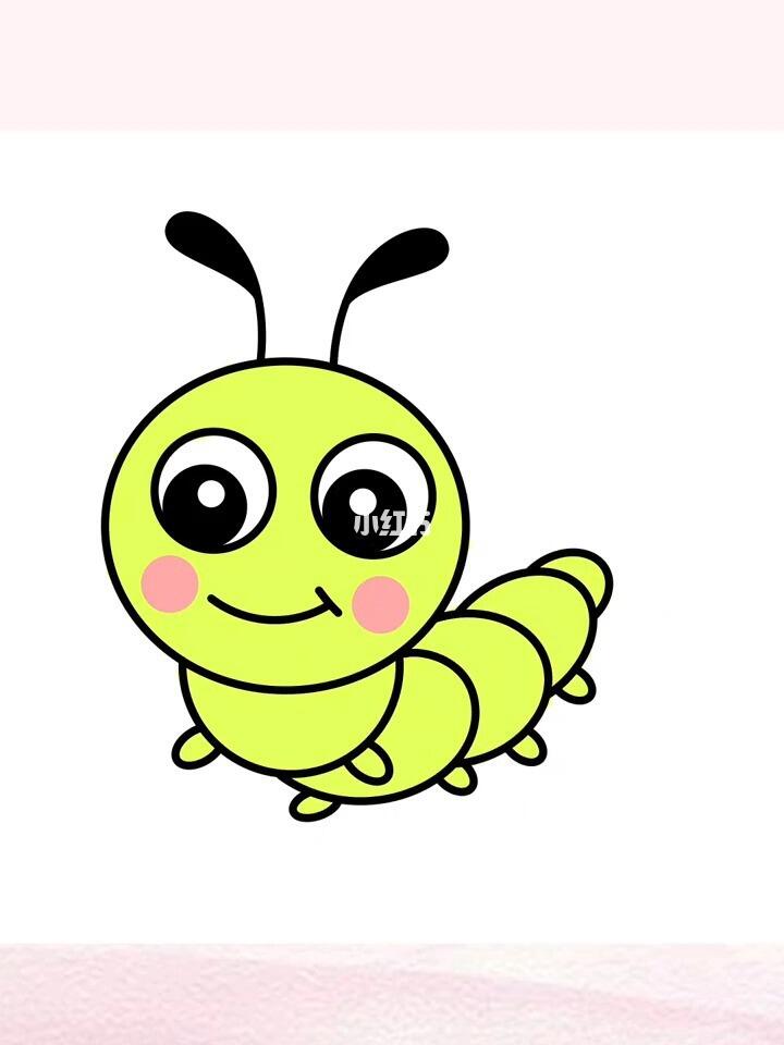 毛毛虫这样画真简单