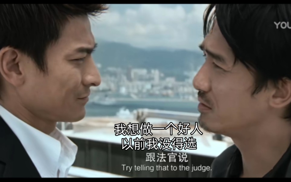 为什么一定要我选呢