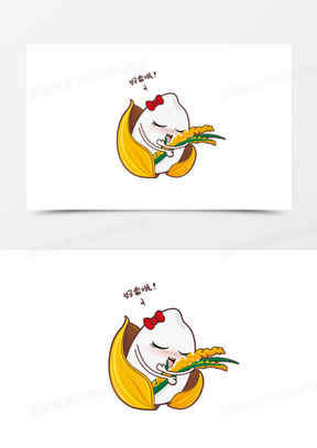 米粒卡通素材_米粒卡通图片_米粒卡通素材图片下载_熊猫办公