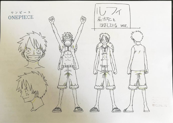 【精选分享】    动画手稿集94    #海贼王##v漫计划#海贼王超话