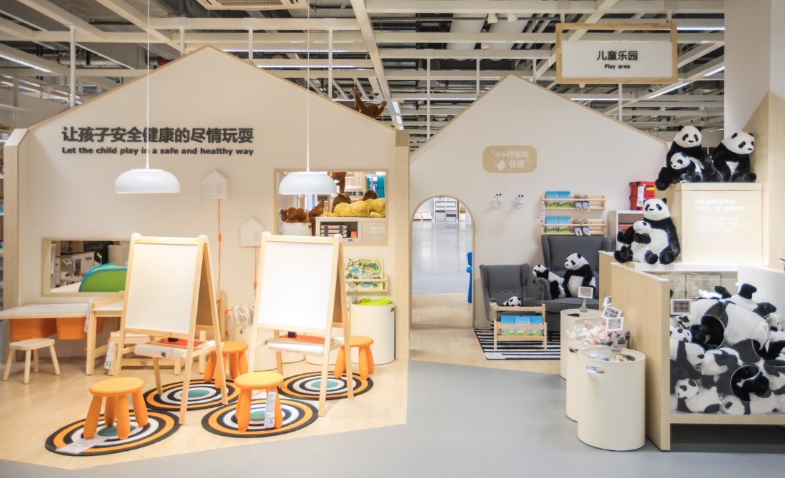 新闻 此外,以宜家儿童产品为孩子专门打造的儿童乐园,让孩子在安全与