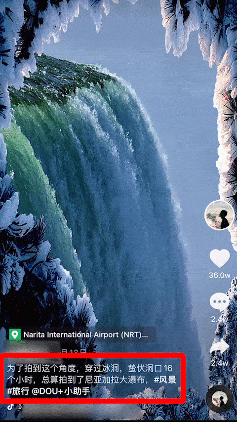 抖音上刷屏的这种视频伤害不大侮辱性极强