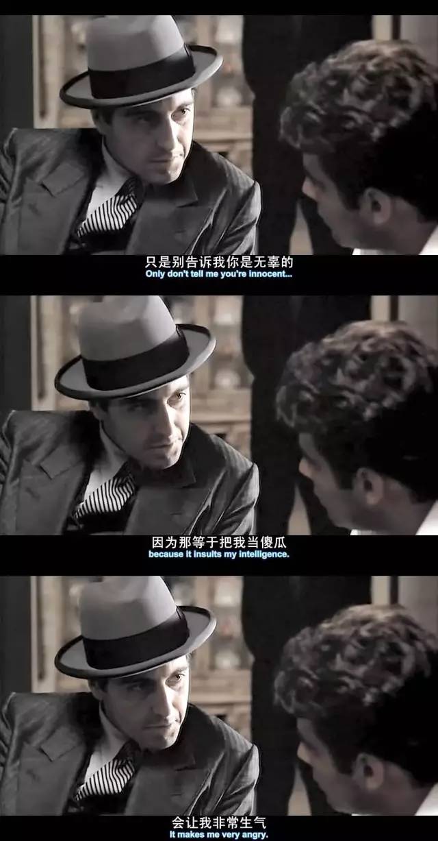 清理叛徒的新教父,欺骗我就是在侮辱我——ill make him an offer he