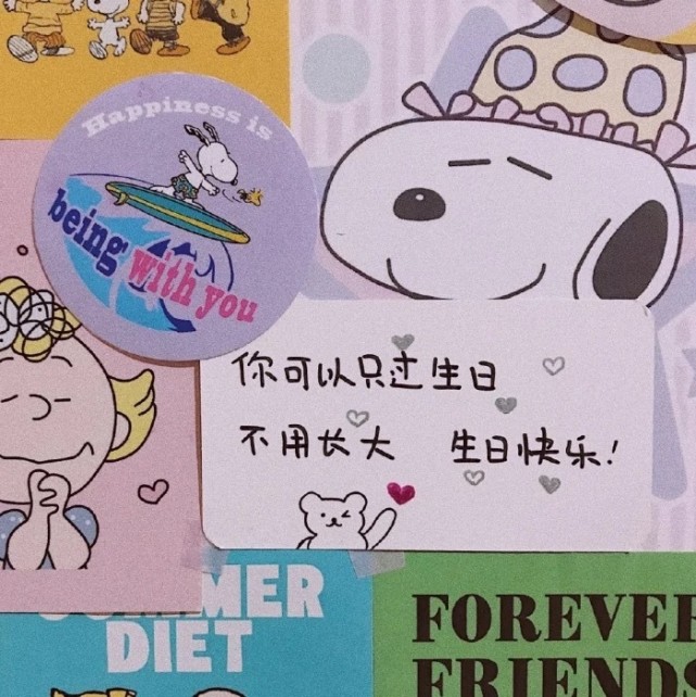 13关于低调的说说配图(生日低调发朋友圈配图 说说) _晶羽文学网