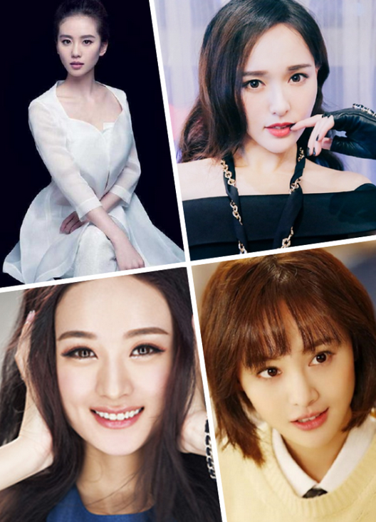 赵丽颖联合郑爽等四位女星,齐穿旗袍亮相,谁让你的心动了?