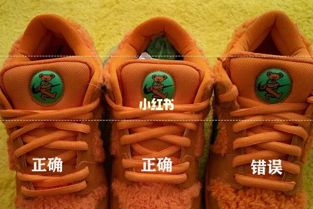 x 小熊dunk sb 真假难辨_nike dunk_鞋控_ootd_鞋控的日常_潮流_好物
