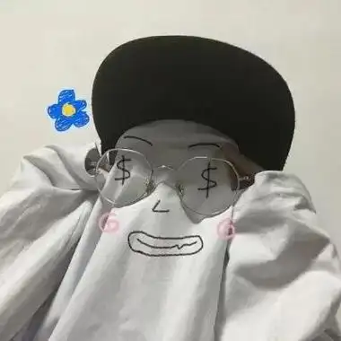 沙雕头像男生骚气高清可爱的沙雕搞笑男微信头像图片