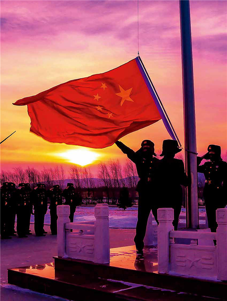 我心中的五星红旗 - 2019年第02期 - 国防教育
