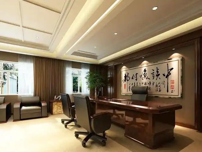 老总办公室背景墙效果图