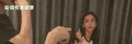 杨颖抽烟照被内部曝光,虽然明星抽烟有损形象,但是私下抽烟无伤大雅.