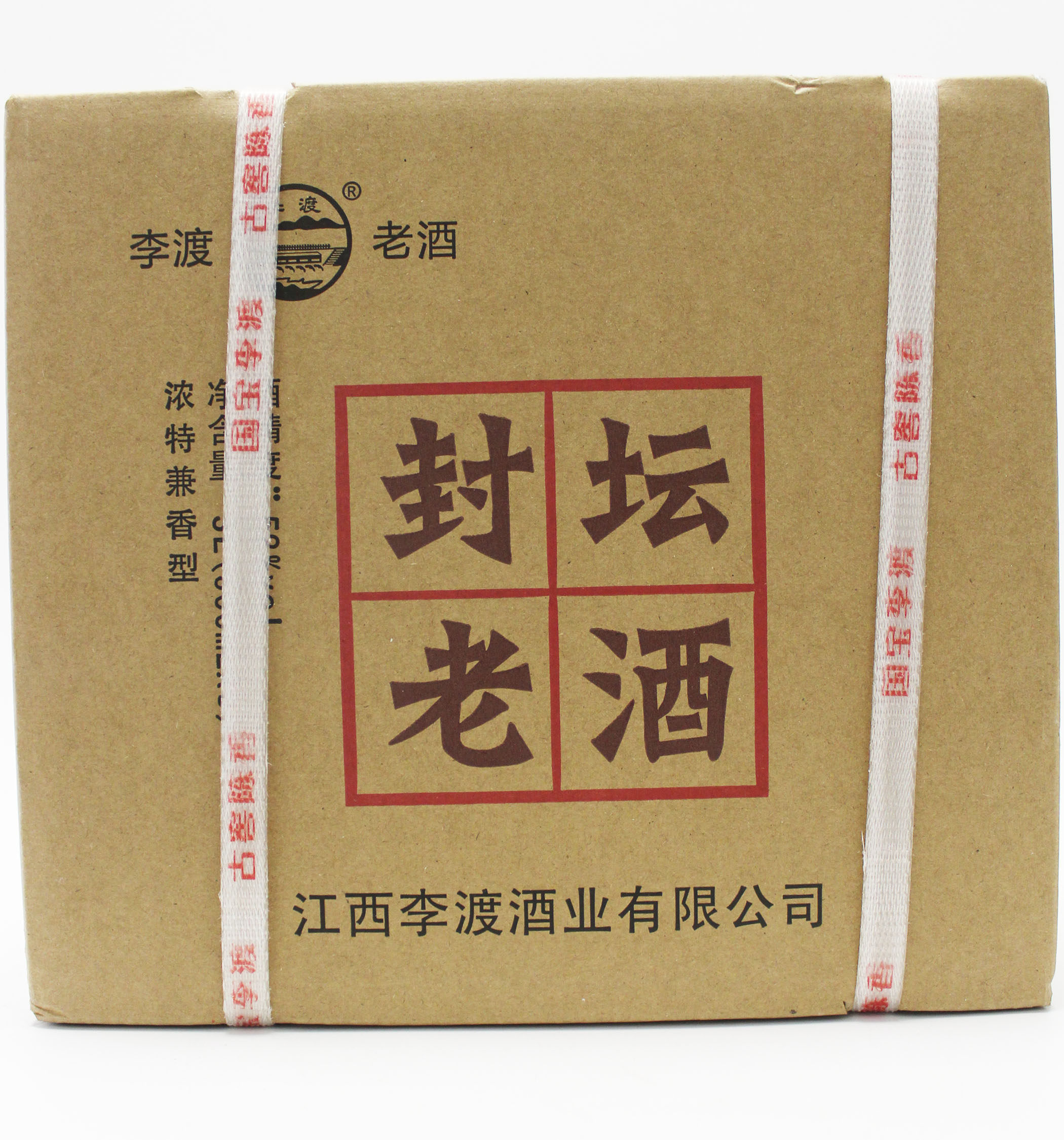 整箱6瓶李渡高粱52度封坛老酒500ml浓特兼香型高度粮食酒南昌特产