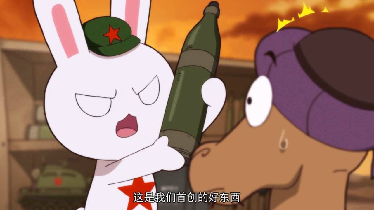 那年那兔那些事儿:兔子奸商值爆表!把骆驼忽悠的痛并快乐着