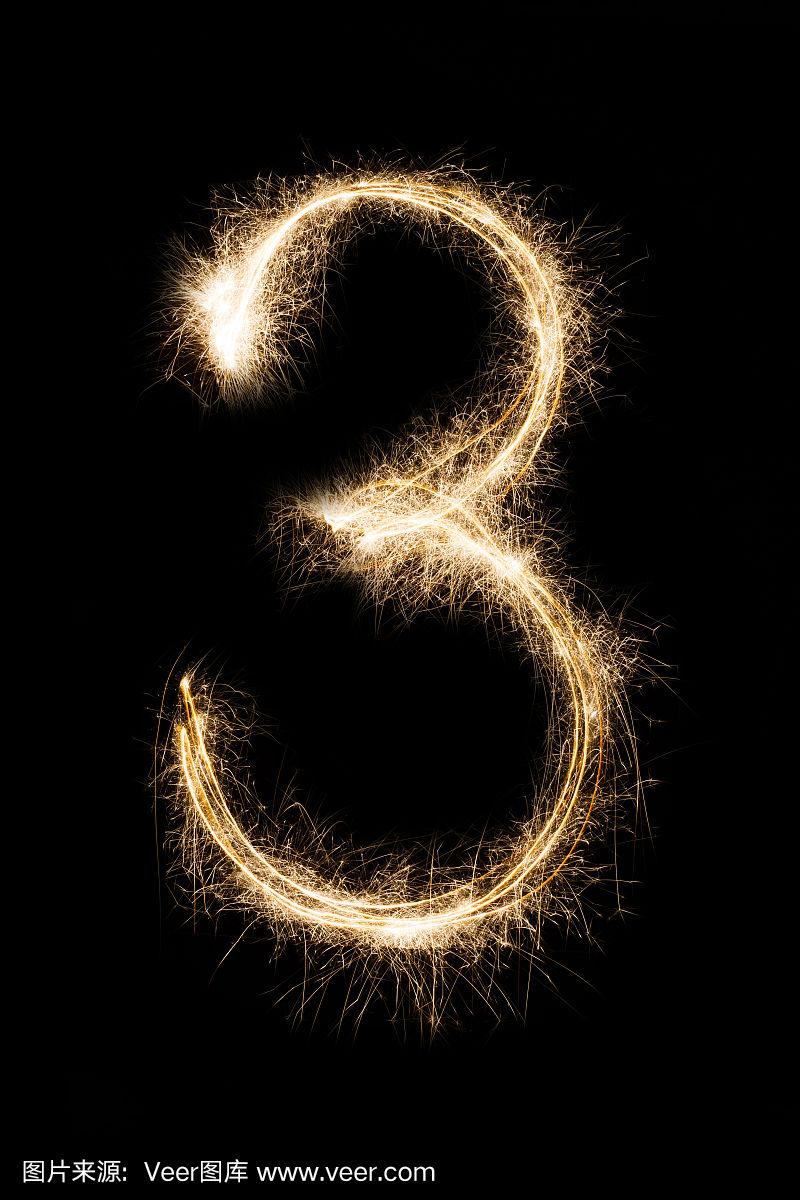 新年字体三烟花黑色背景