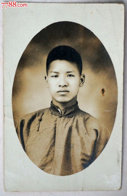 民国穿长衫的男子照-au6428039-老照片-加价-7788收藏__中国收藏热线