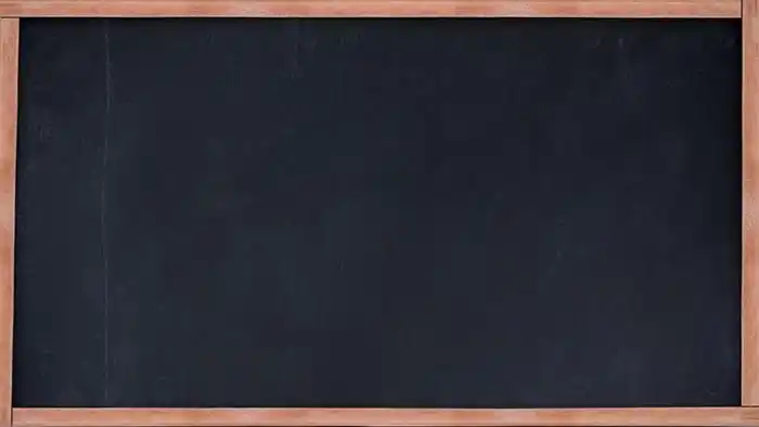 两张逼真黑板ppt背景图片