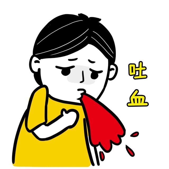 c探案笔记】一场呕血引发的"血案"