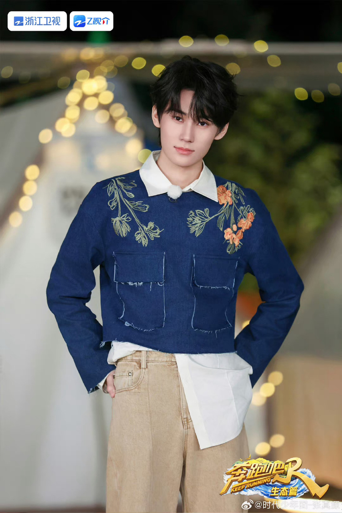 网友爆料时代少年团张真源即将加入奔跑吧第十二季