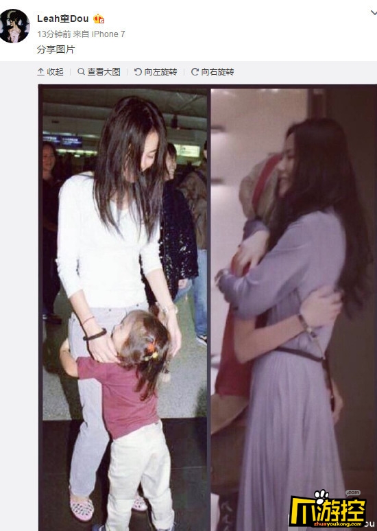 窦靖童生日晒与王菲合影 20年不变的是妈妈的笑