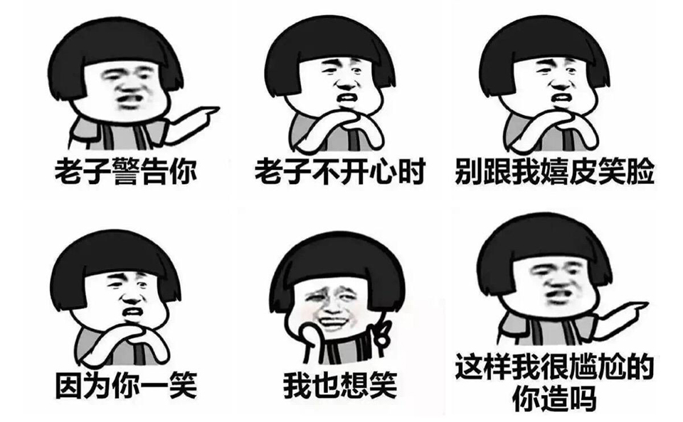 还在说什么心情不好?三本爆笑都市爽文来袭,拯救不开心