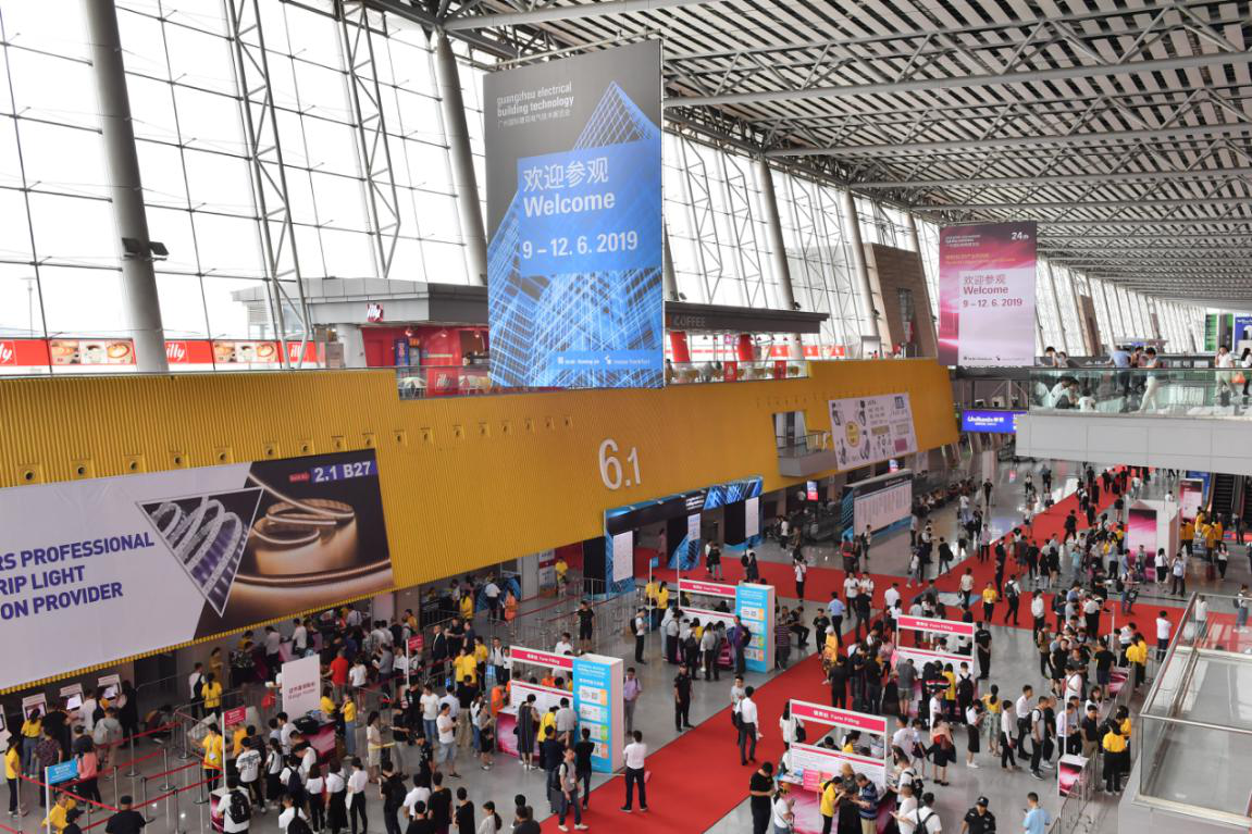 会展活动 - 电子工程网