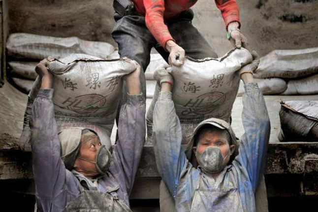 我晕晕乎乎终于把活干到了最后那天去摧工资老板爆出了我的大名