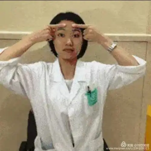 1.抬眉训练 2.皱眉训练 3.闭眼训练 4.耸鼻训练 5.示齿训练6..