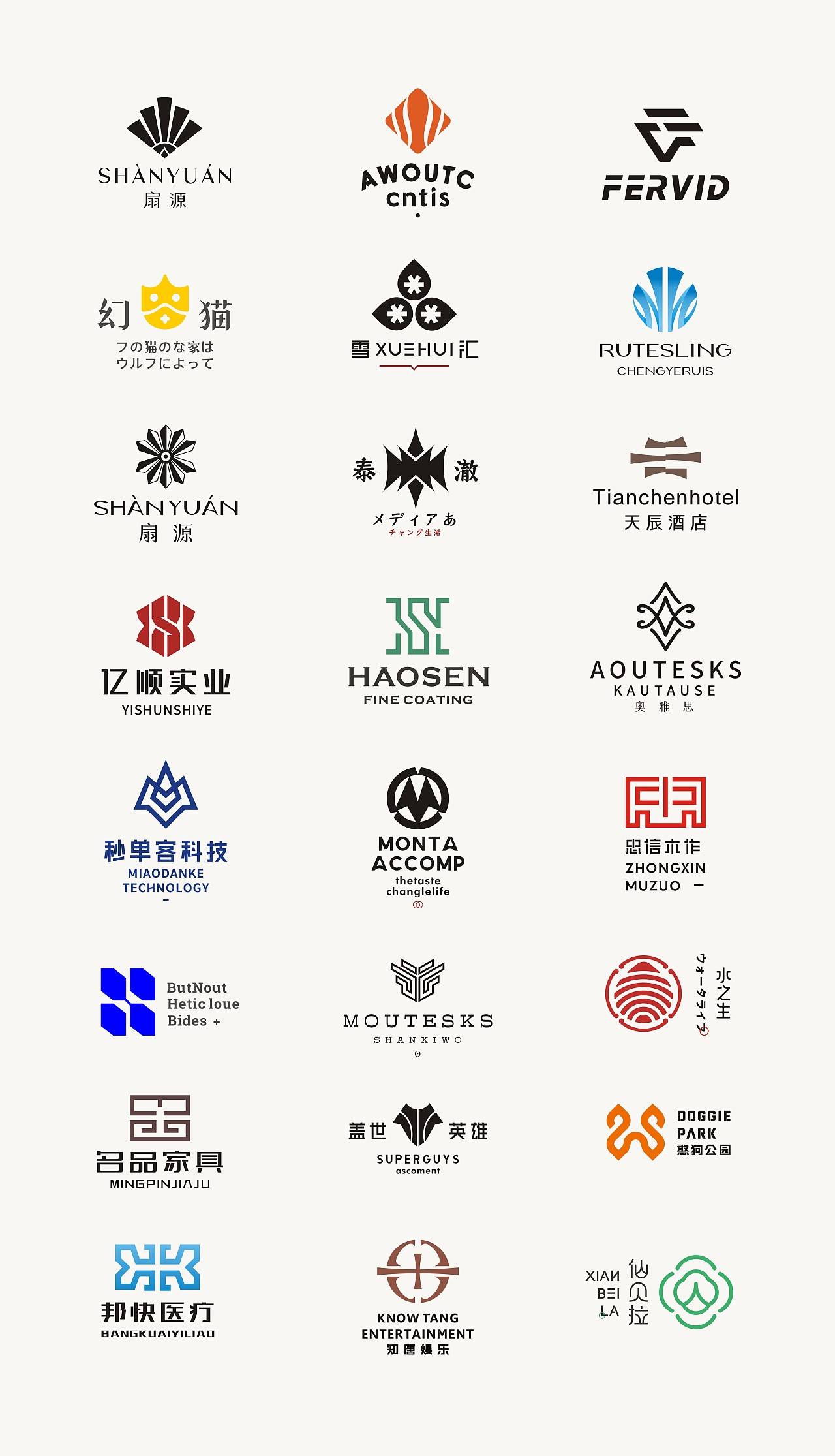 企业品牌标志设计logo设计应该具备哪些设计因素