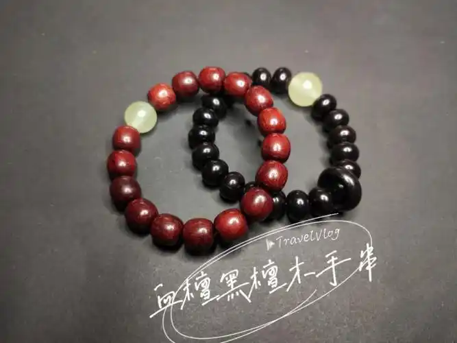 木质血檀木黑檀木手串25