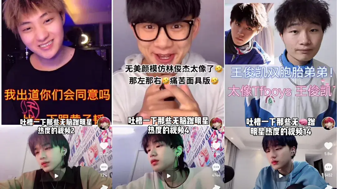 靠吐槽一个月涨粉300万,"神秘的贺某人"到底有多神秘 | 新榜专访