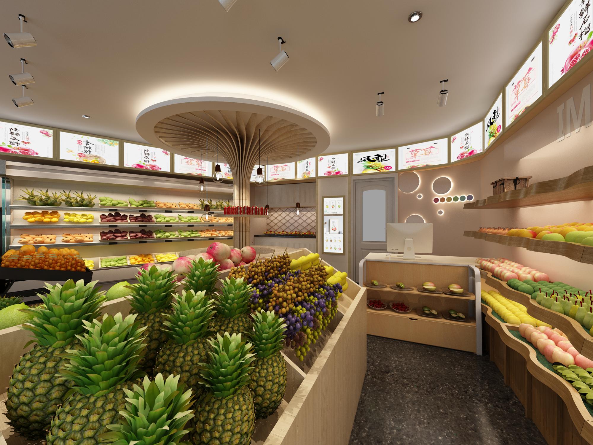 潘先生的加里红水果店