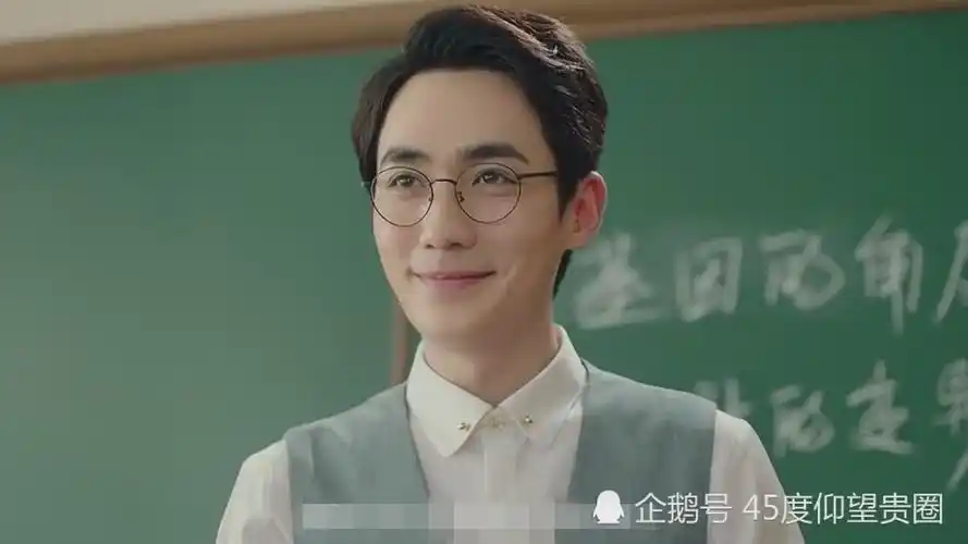 《镇魂》剧组真有钱,朱一龙8集换了27套衣服!