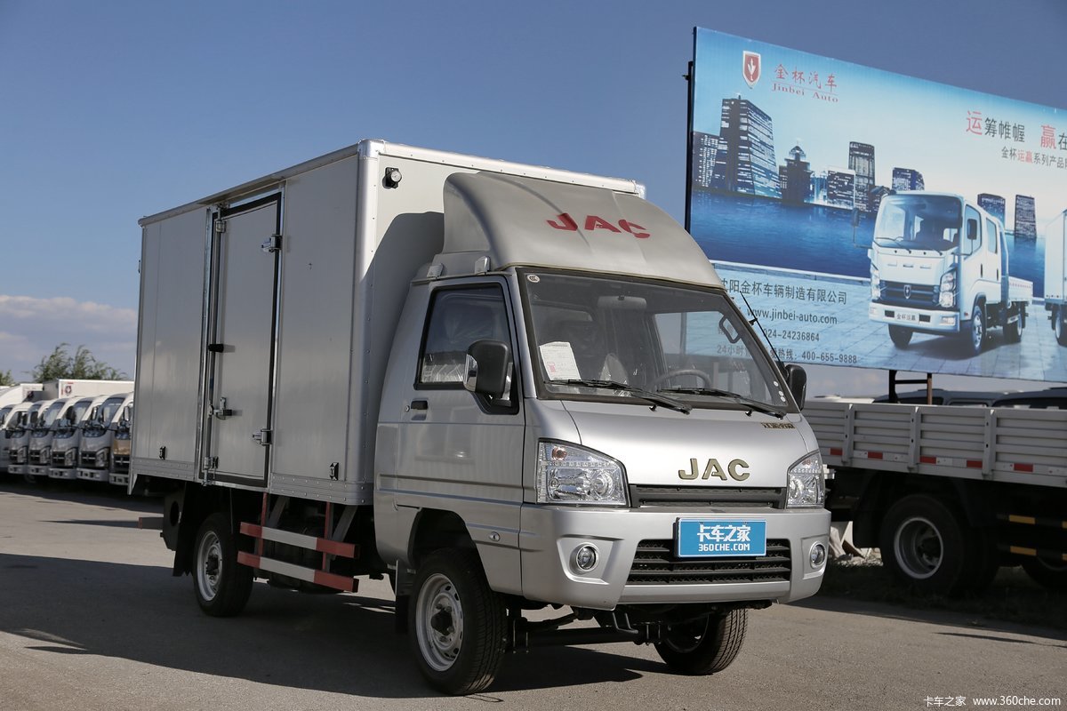 3米单排厢式微卡(hfc5020xxypw6t1b7d)_实拍图片_323162_卡车之家