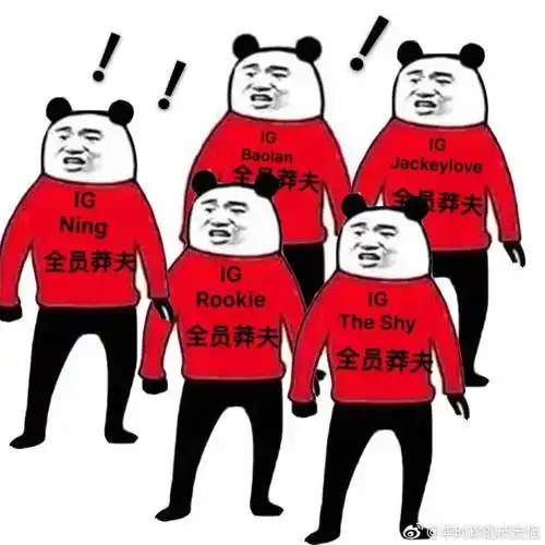 还想说啥呀表情包 - 一组高清版小黄鸭表情包 - 表情图