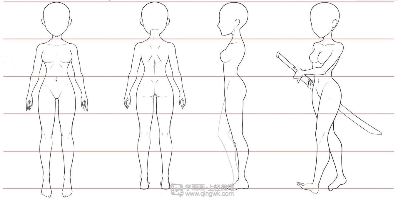 a                  5头身女性女性q版人体三视图