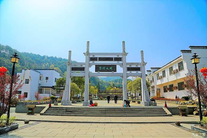 荣威imax8助我畅游婺源-思溪延村篇