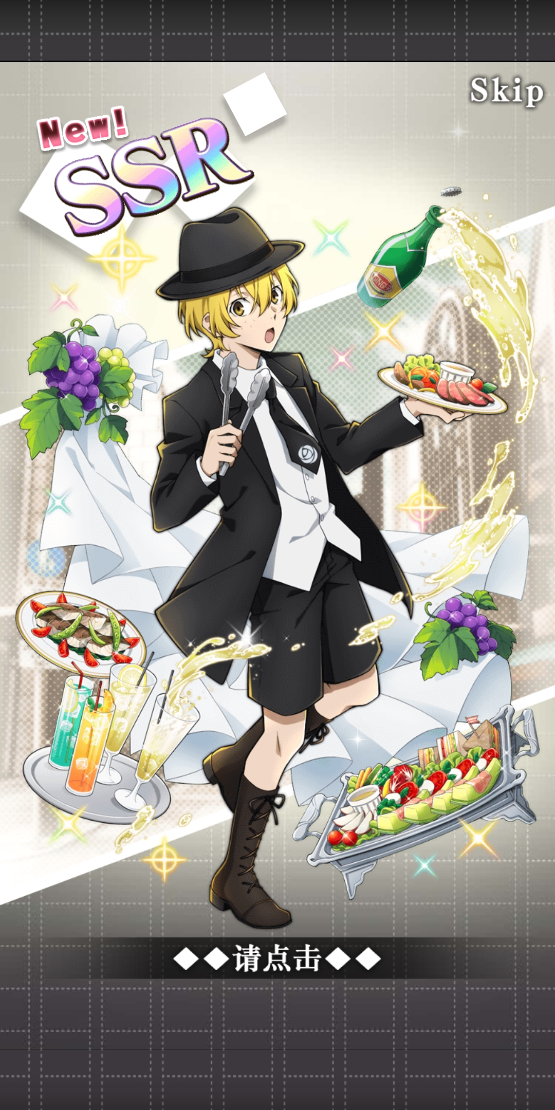 突然就欧了!齐了!三黄蛋吓懵我…/其实还不止这些…只晒了限定